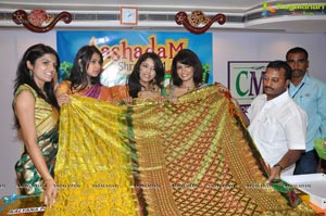 CMR Secunderabad Sravanamasam 2012 Offers Launch