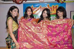 CMR Secunderabad Sravanamasam 2012 Offers Launch