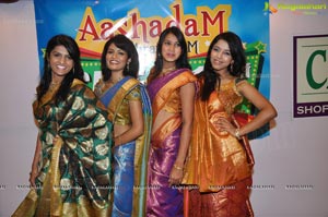 CMR Secunderabad Sravanamasam 2012 Offers Launch