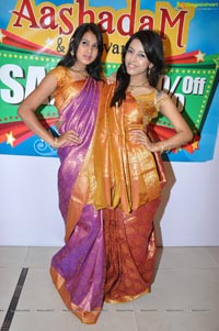 CMR Secunderabad Sravanamasam 2012 Offers Launch