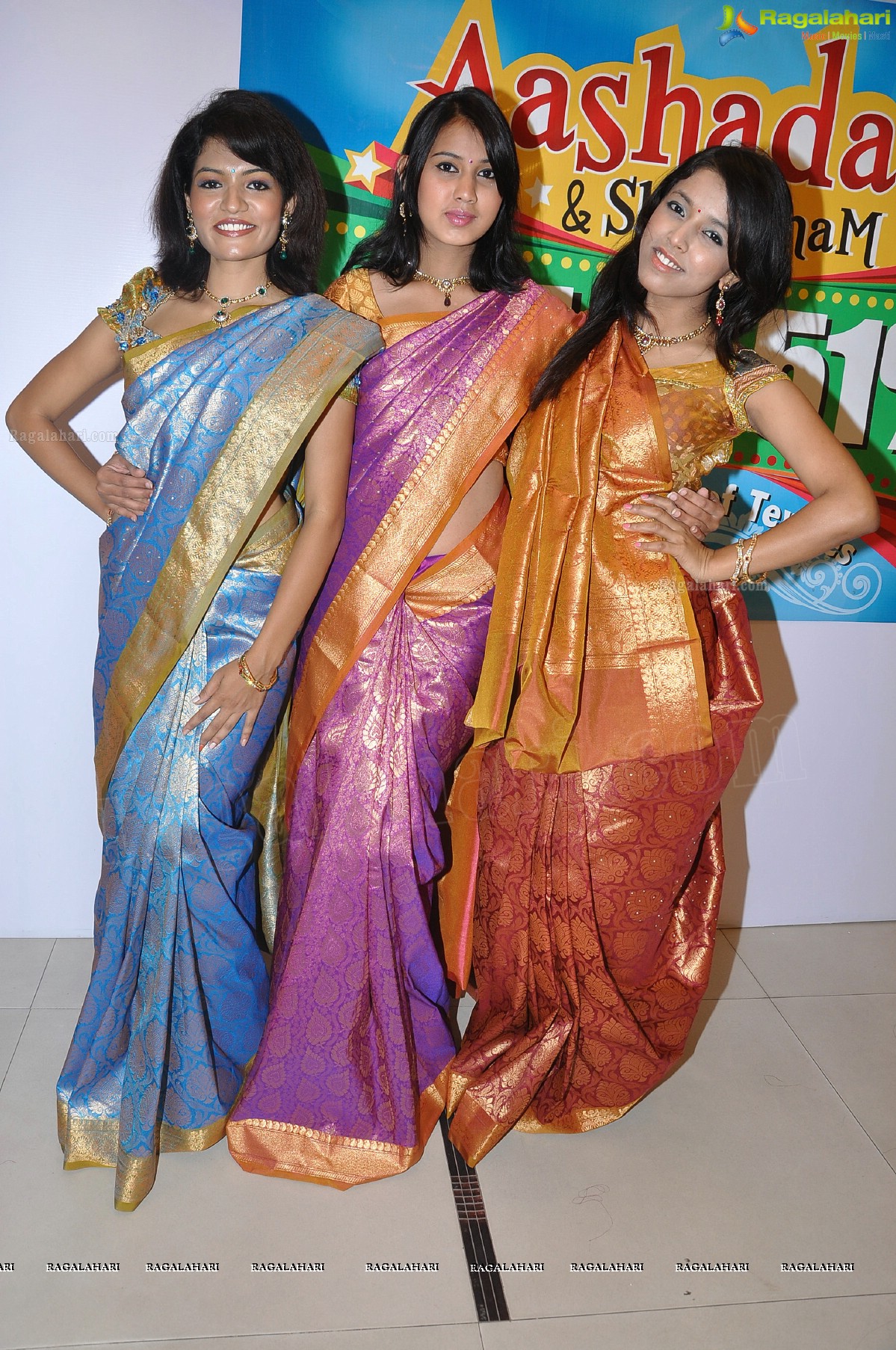 CMR Secunderabad Sravanamasam 2012 Offers Launch