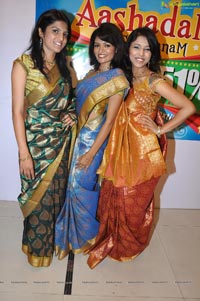 CMR Secunderabad Sravanamasam 2012 Offers Launch