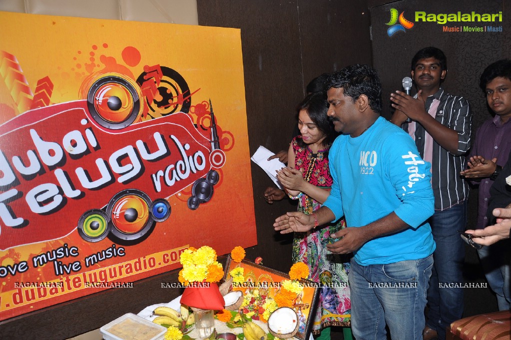 Dubai Telugu Radio Website Launch