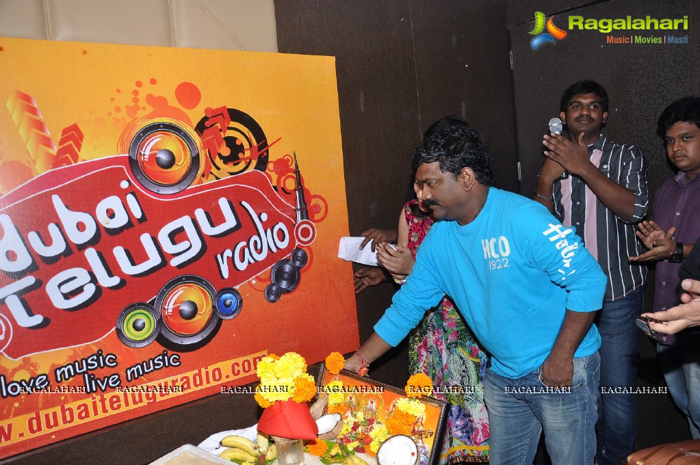 Dubai Telugu Radio Website Launch