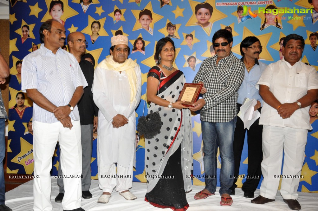 Film Nagar Cultural Club 2012 Independence Day Celebrations