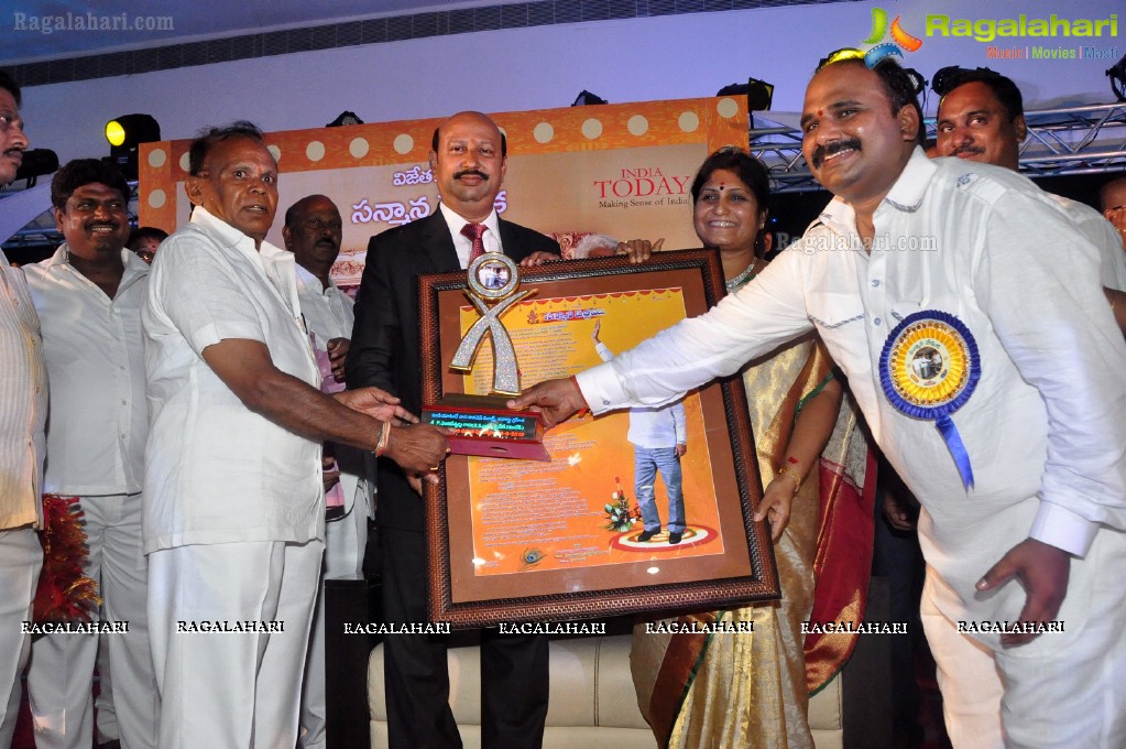 Business Wizard Awardees Felicitation