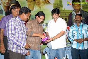 Iragadeestha Audio Release Function