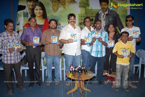 Iragadeestha Audio Release Function