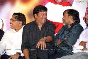 Julayi Double Platinum Disc Function