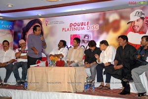 Julayi Double Platinum Disc Function