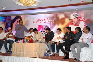 Julayi Double Platinum Disc Function