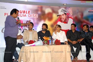 Julayi Double Platinum Disc Function