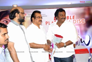 Julayi Double Platinum Disc Function