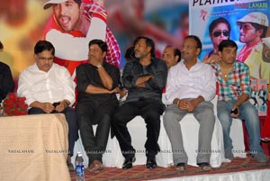 Julayi Double Platinum Disc Function