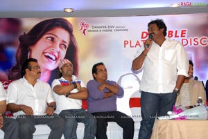 Julayi Double Platinum Disc Function