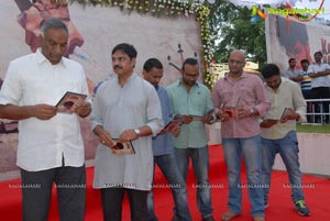 Kaali Charan Muhurat