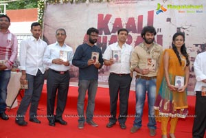 Kaali Charan Muhurat