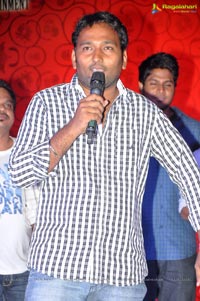 Kameena Audio Release Function