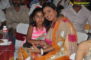 Kameena Audio Release Function