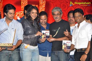 Kameena Audio Release Function