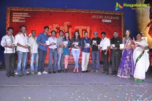 Kameena Audio Release Function