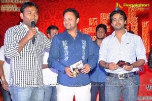 Kameena Audio Release Function