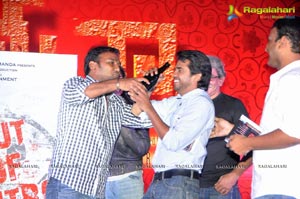 Kameena Audio Release Function