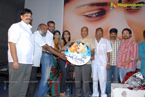 Malli vs Raviteja Audio Release Function