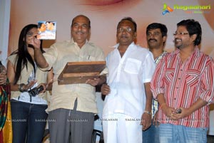 Malli vs Raviteja Audio Release Function