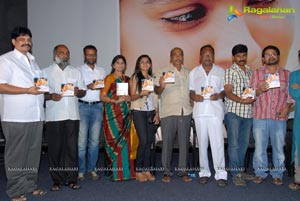 Malli vs Raviteja Audio Release Function