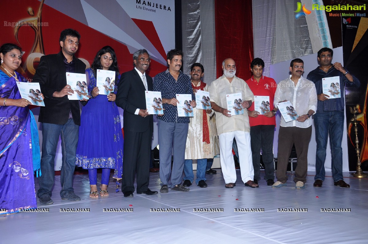 Manjeera Group's second edition of EXCEED (2012 Employee Excellence Awards)