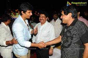 Jiiva Mask Telugu Audio Release