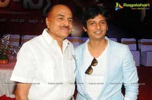 Jiiva Mask Telugu Audio Release