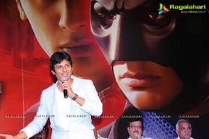 Jiiva Mask Telugu Audio Release