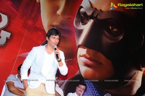 Jiiva Mask Telugu Audio Release