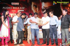 Jiiva Mask Telugu Audio Release