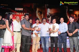 Jiiva Mask Telugu Audio Release