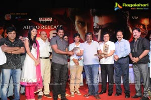 Jiiva Mask Telugu Audio Release