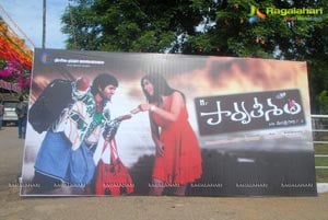 Telugu Cinema Mr.Parvatheesam Muhurat