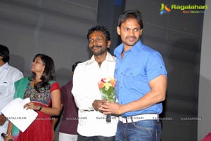 Naa Style Naade Audio Release