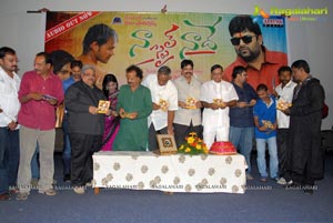 Naa Style Naade Audio Release