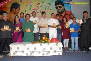 Naa Style Naade Audio Release