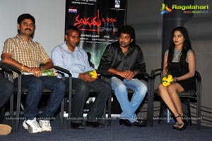 Naluguru Snehitula Katha Audio Release Function