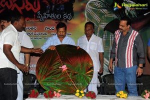 Naluguru Snehitula Katha Audio Release Function