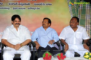 Naluguru Snehitula Katha Audio Release Function