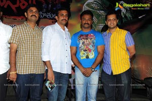 Naluguru Snehitula Katha Audio Release Function