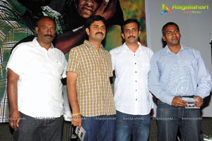 Naluguru Snehitula Katha Audio Release Function