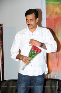 Naluguru Snehitula Katha Audio Release Function