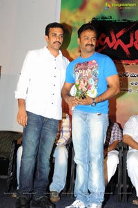 Naluguru Snehitula Katha Audio Release Function