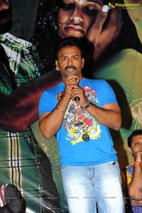 Naluguru Snehitula Katha Audio Release Function